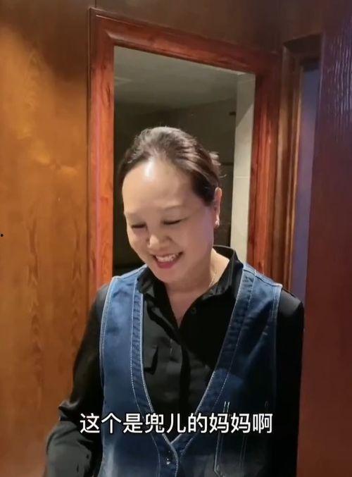 韩安冉老板爆料了吗视频  第2张