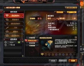 cf先遣服资格最新爆料,揭秘最新资格获取途径与规则  第1张